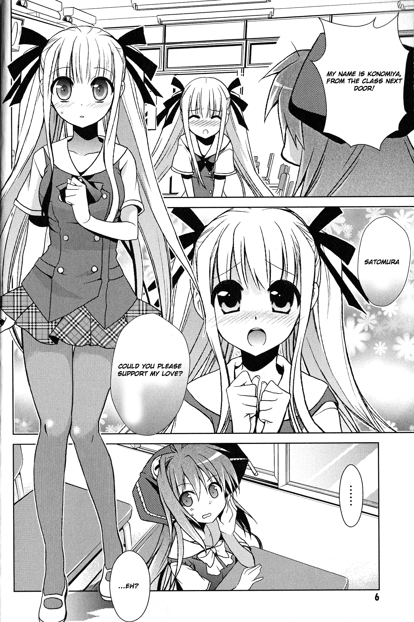 fortissimo//Ein Wichtiges Recollection 第5页