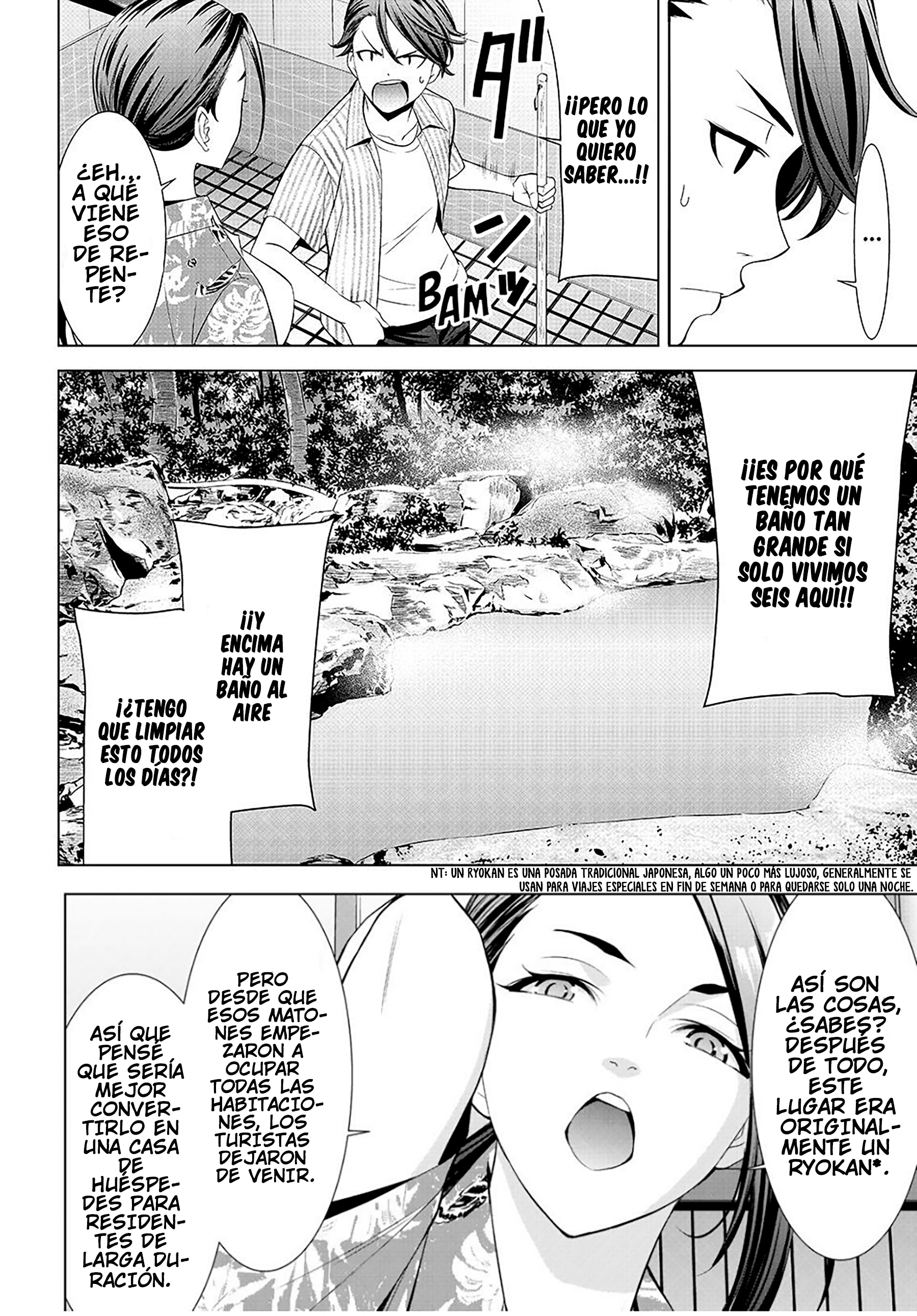 Ano Shima no Umine-sou umine 第26页