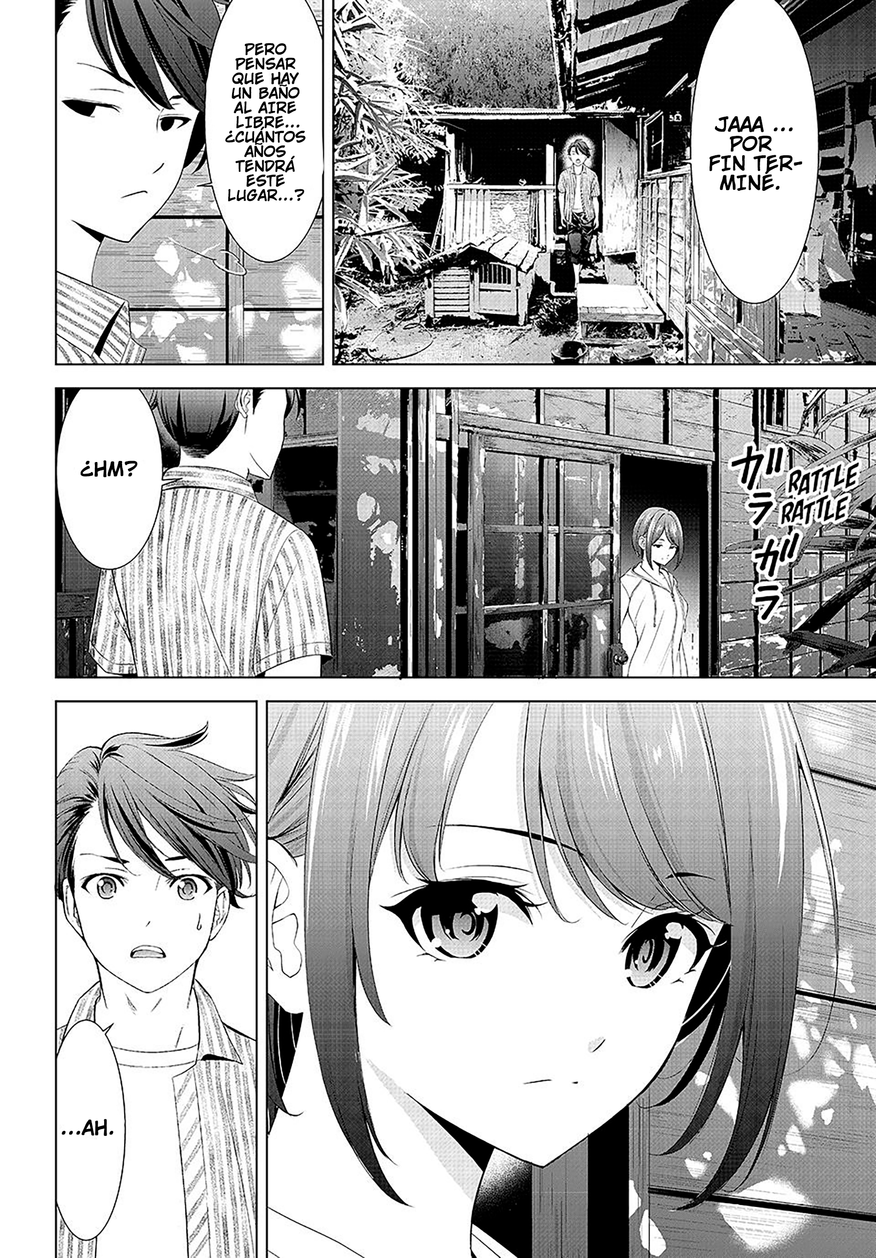 Ano Shima no Umine-sou umine 第28页