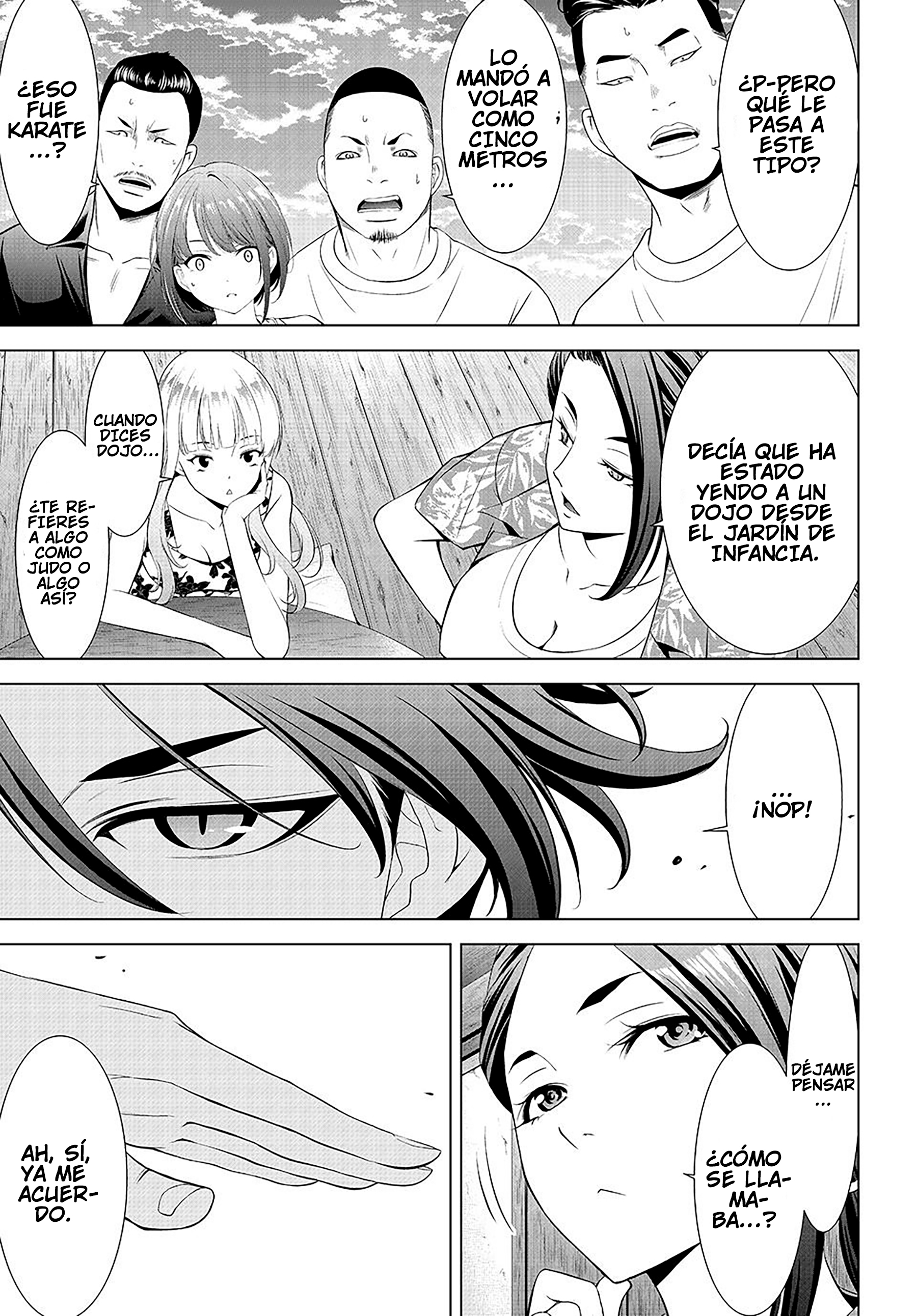 Ano Shima no Umine-sou umine 第42页