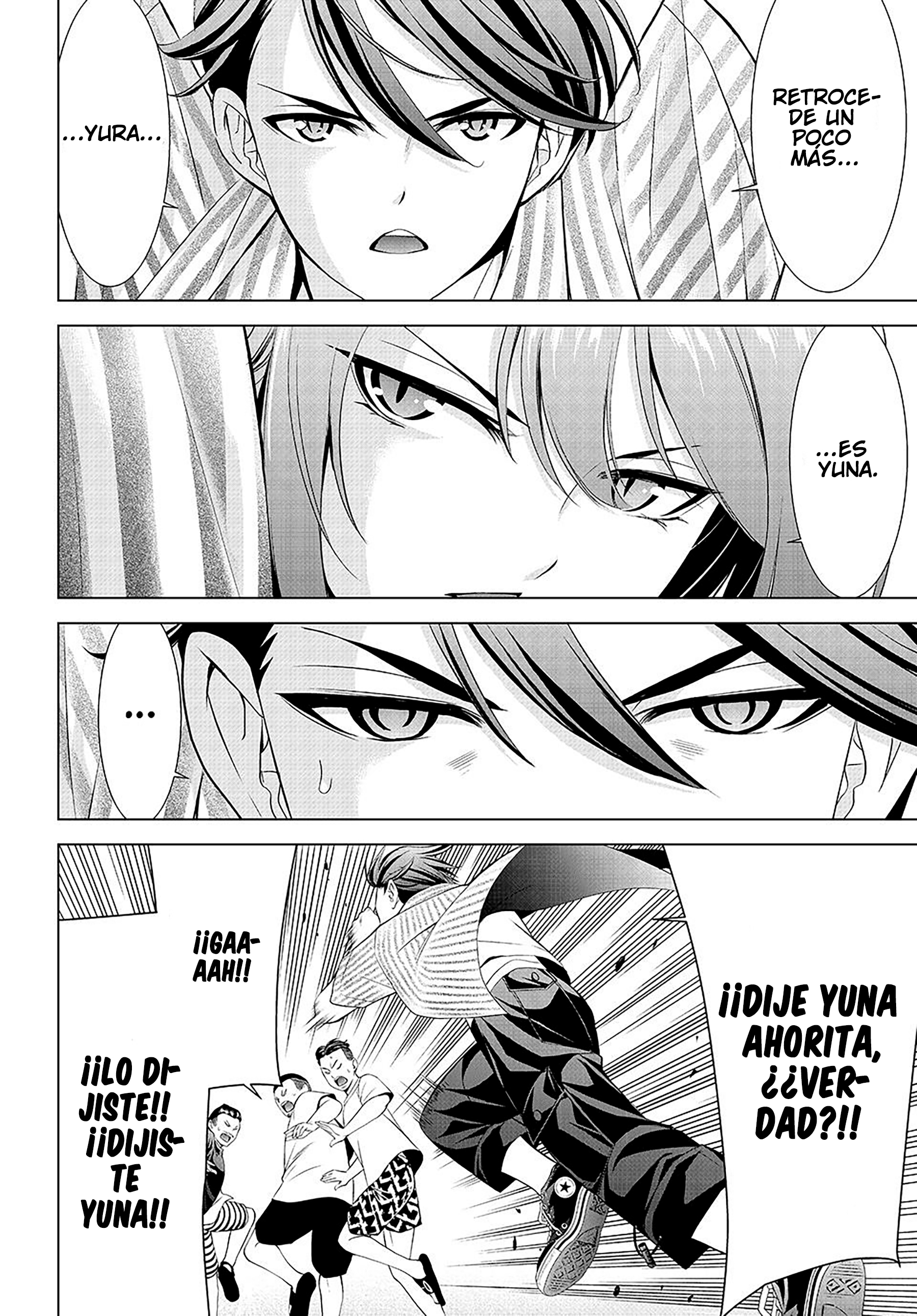 Ano Shima no Umine-sou umine 第45页