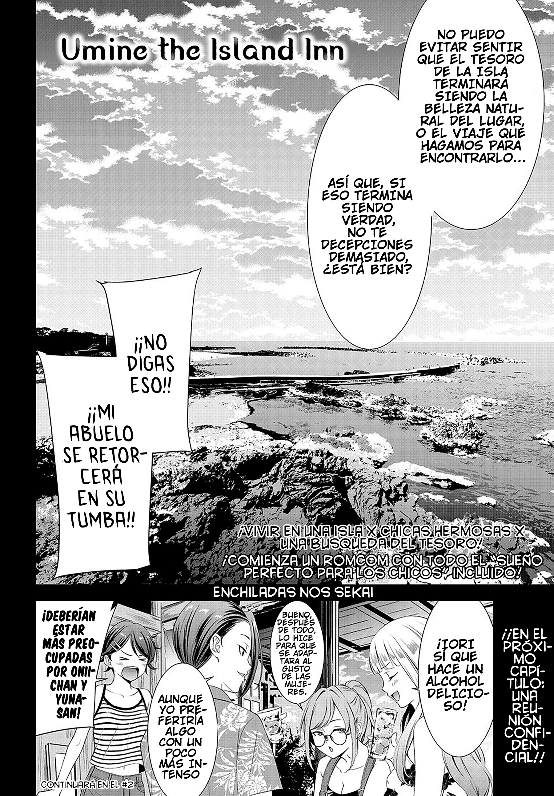 Ano Shima no Umine-sou umine 第61页