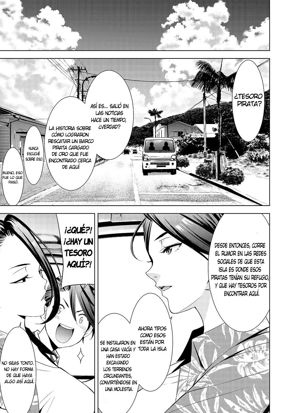 Ano Shima no Umine-sou umine 第9页