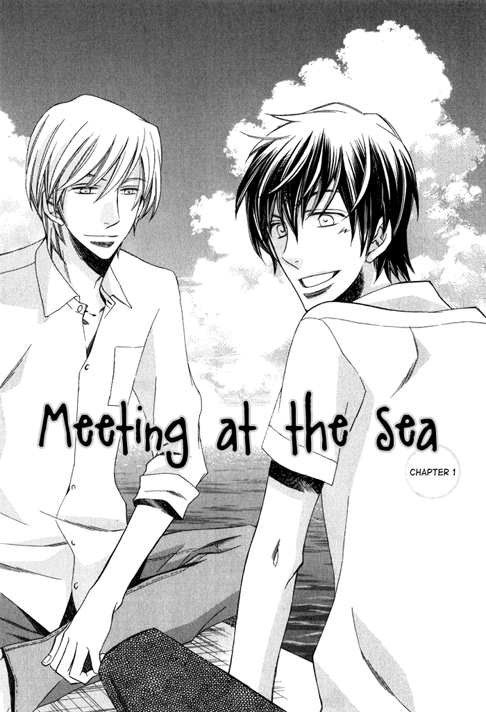 Ai wo Kudasai Vol. 1 Ch. 5 第3页