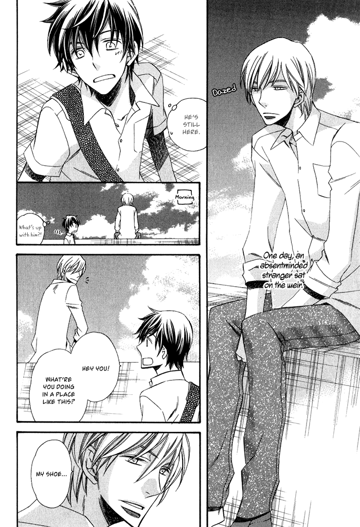 Ai wo Kudasai Vol. 1 Ch. 5 第4页