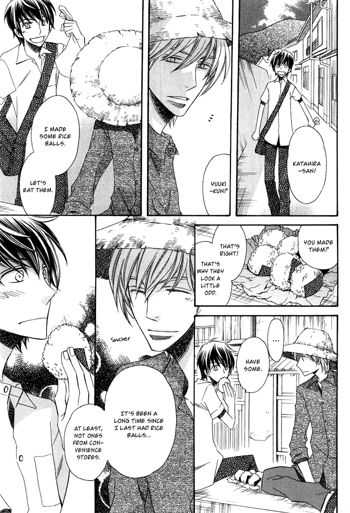 Ai wo Kudasai Vol. 1 Ch. 5 第9页