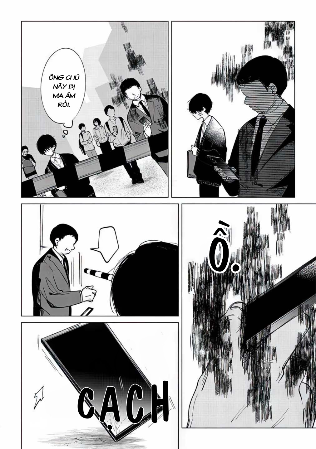 Shinu Hodo Sukitte Ittajan. 第2页