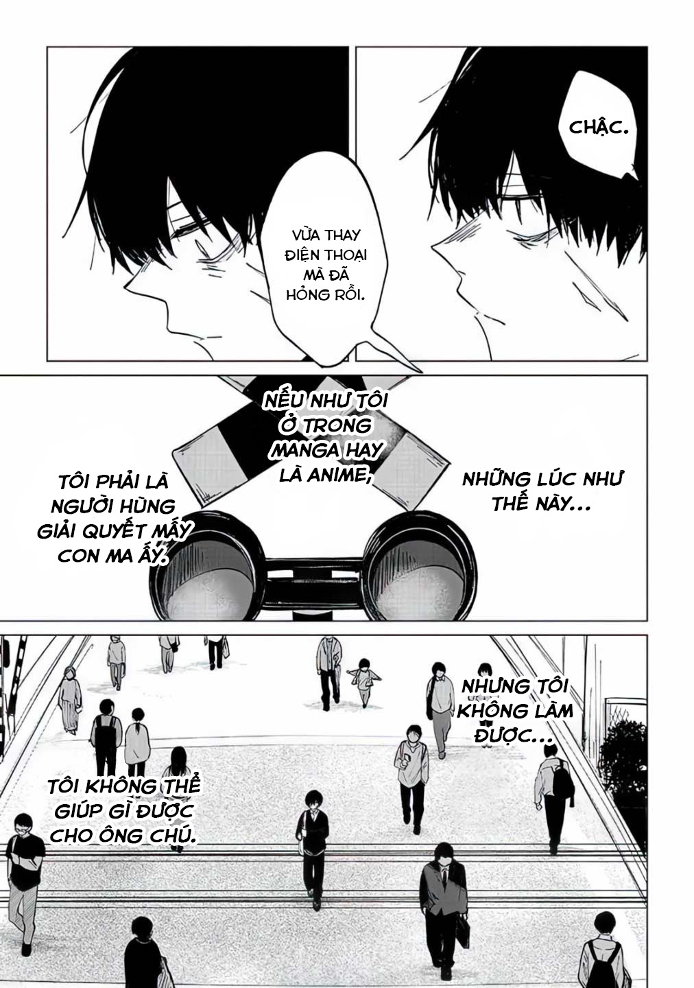 Shinu Hodo Sukitte Ittajan. 第3页