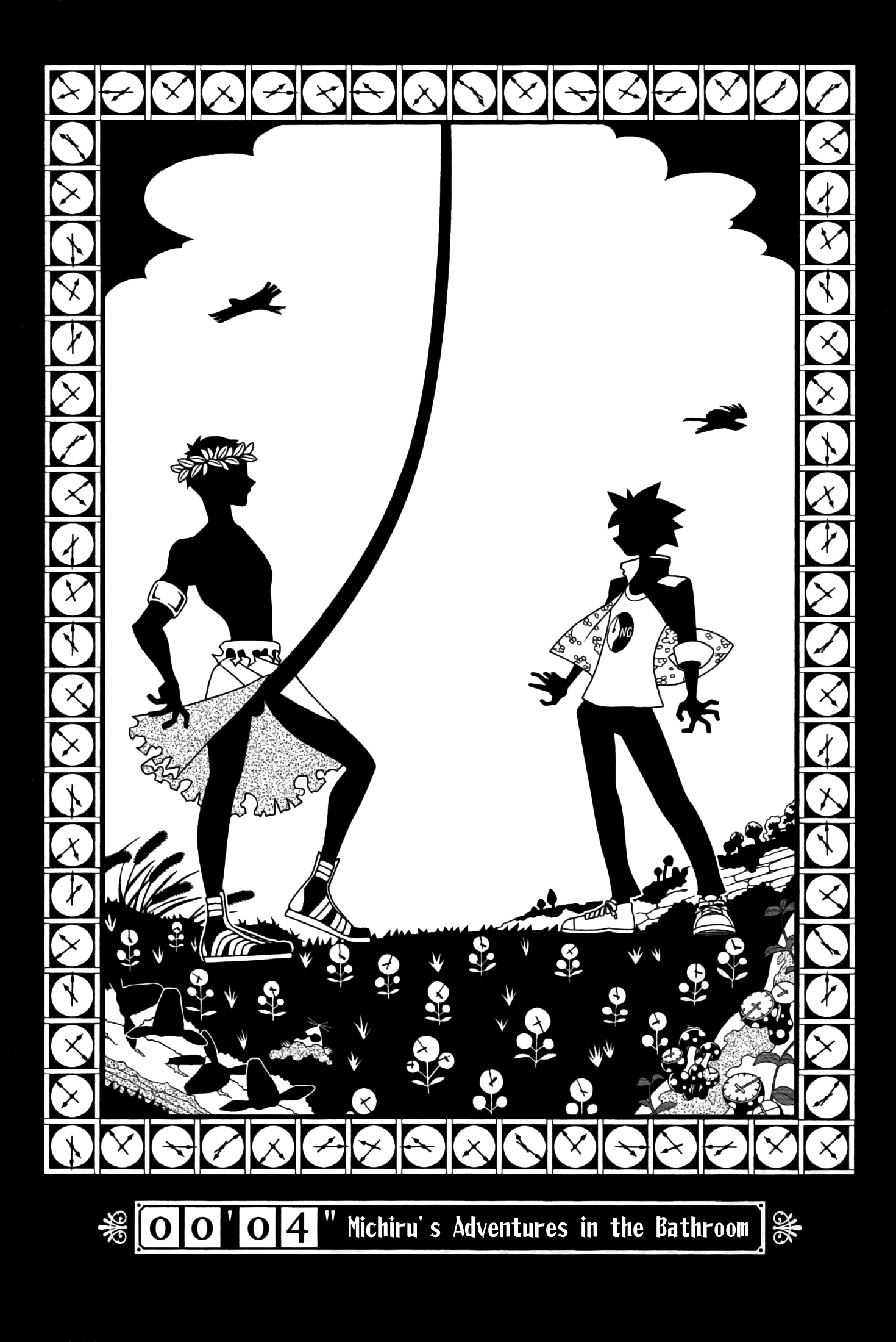 The Impatient Count and the Time Thief Michiru's Adventures In The Bathroom 第2页