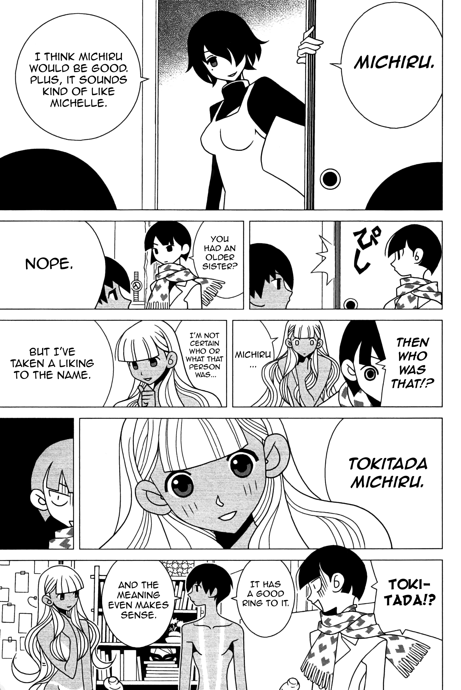 The Impatient Count and the Time Thief Michiru's Adventures In The Bathroom 第13页