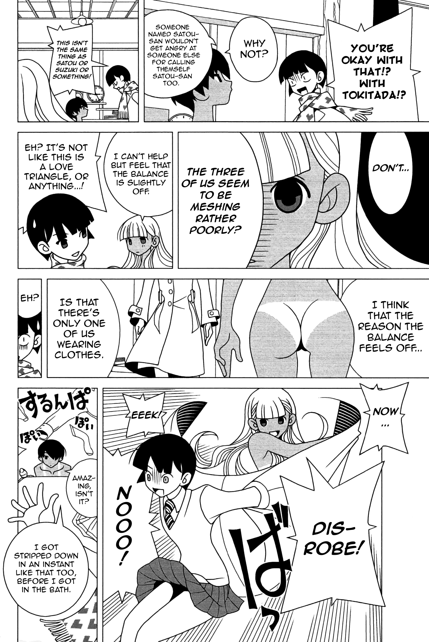 The Impatient Count and the Time Thief Michiru's Adventures In The Bathroom 第14页