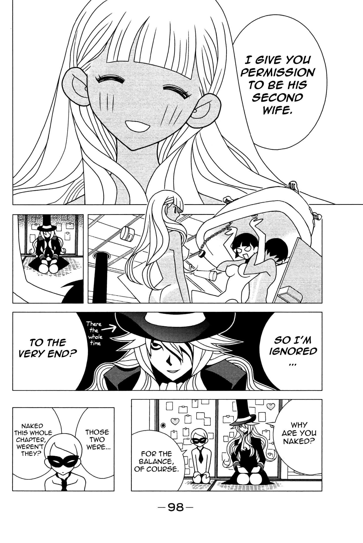 The Impatient Count and the Time Thief Michiru's Adventures In The Bathroom 第16页