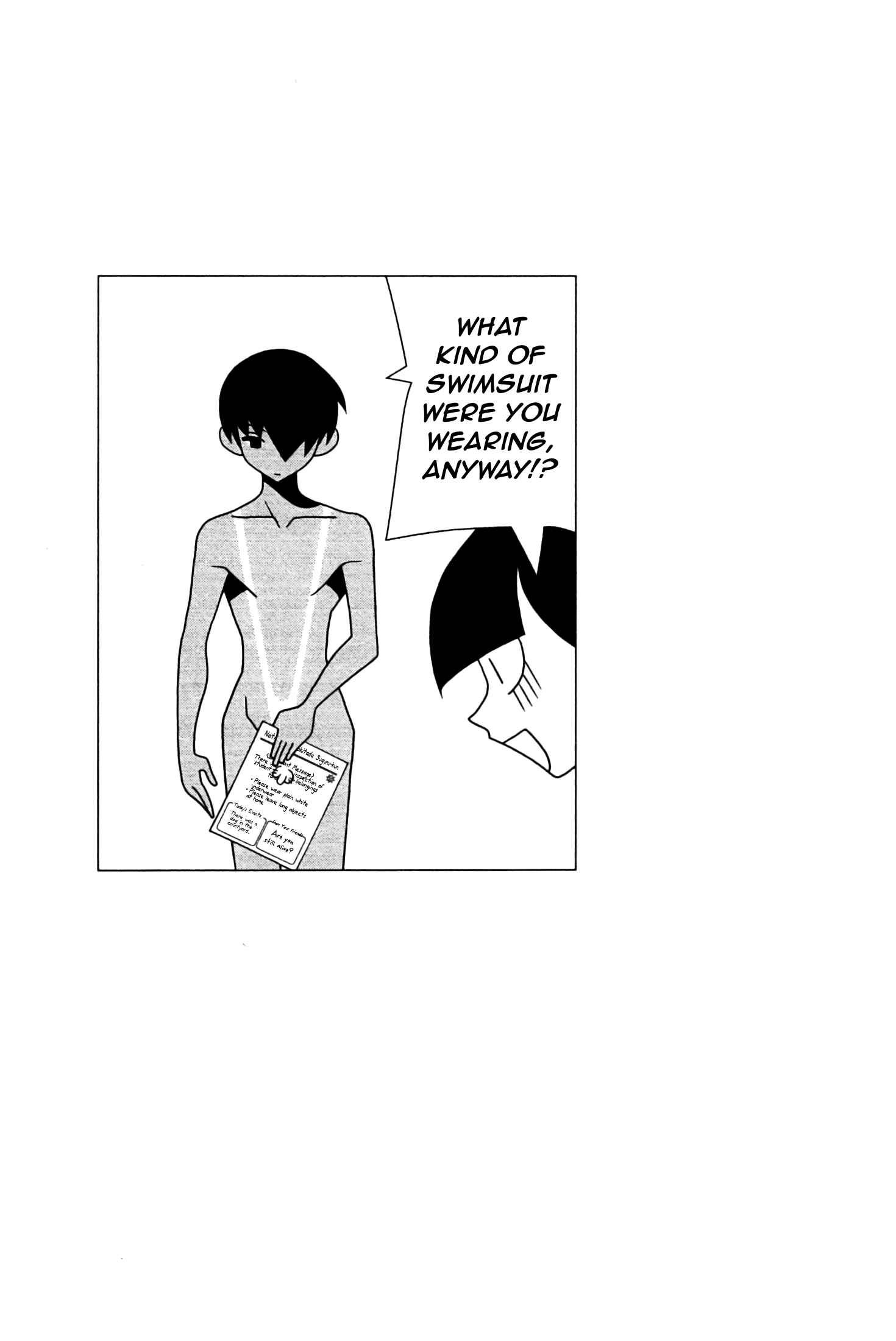 The Impatient Count and the Time Thief Michiru's Adventures In The Bathroom 第17页