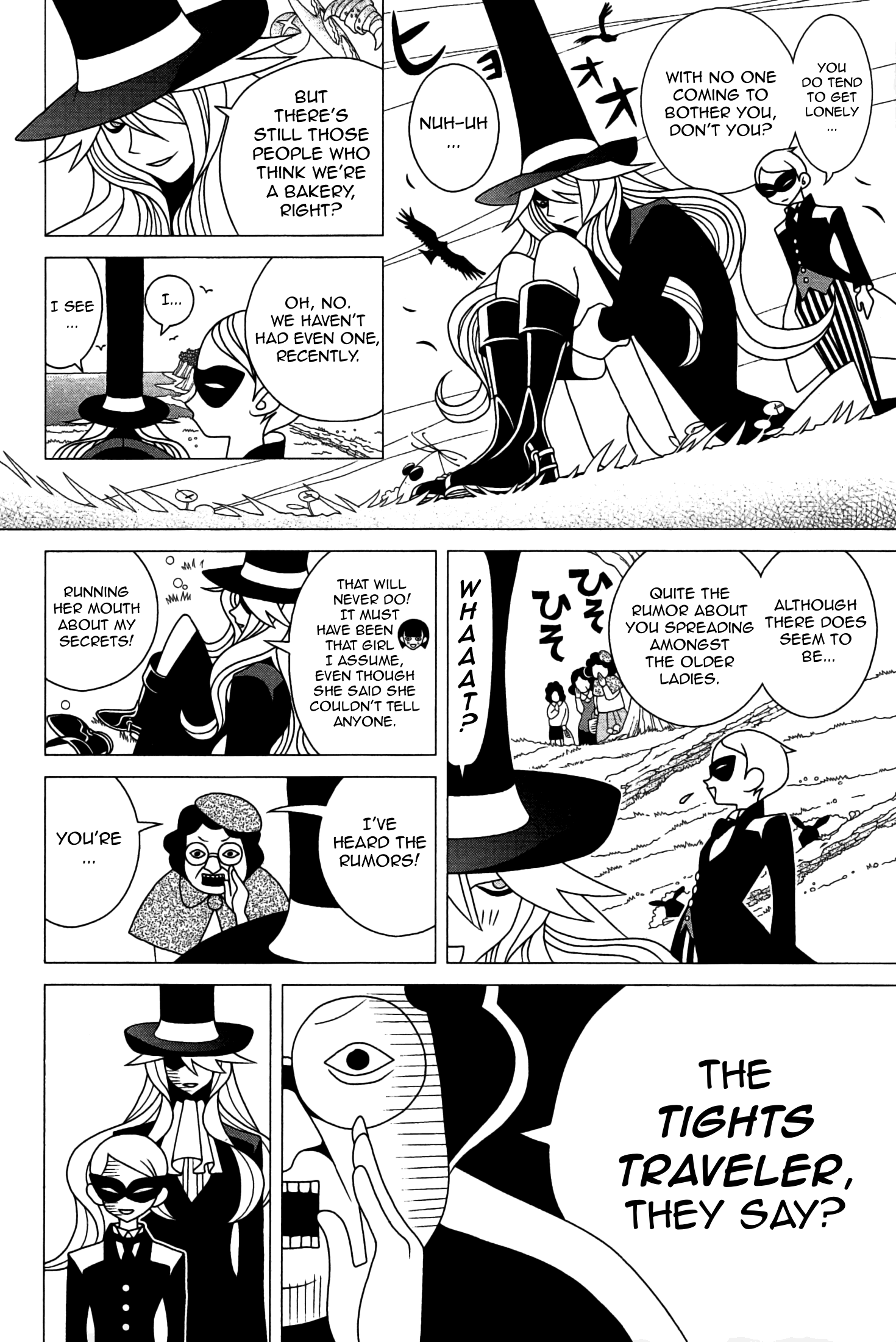 The Impatient Count and the Time Thief Michiru's Adventures In The Bathroom 第4页