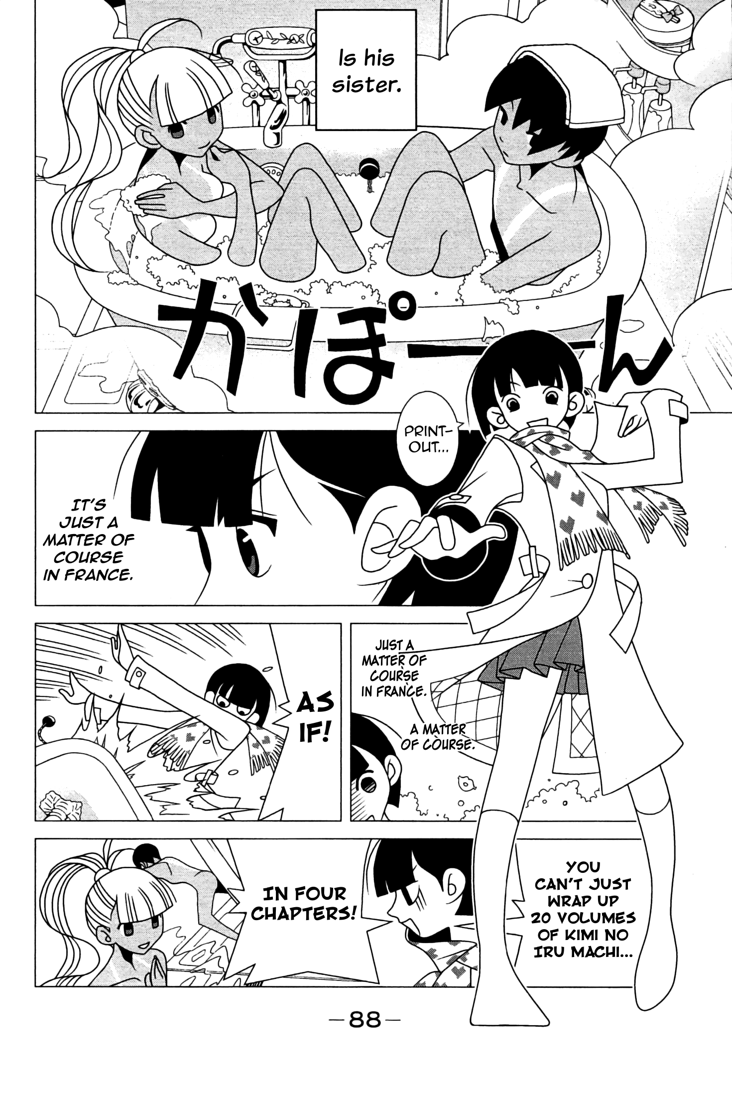 The Impatient Count and the Time Thief Michiru's Adventures In The Bathroom 第6页