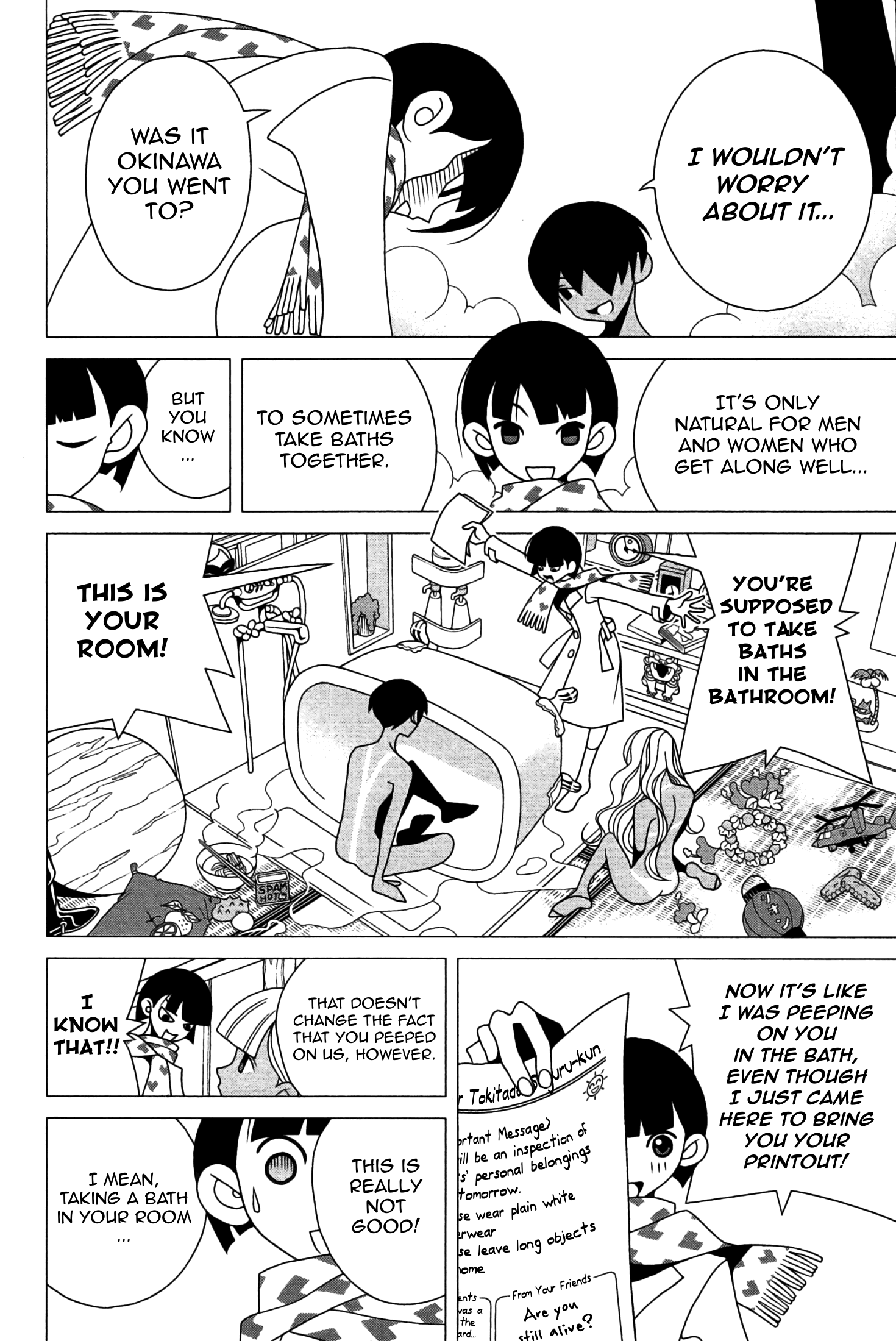 The Impatient Count and the Time Thief Michiru's Adventures In The Bathroom 第8页