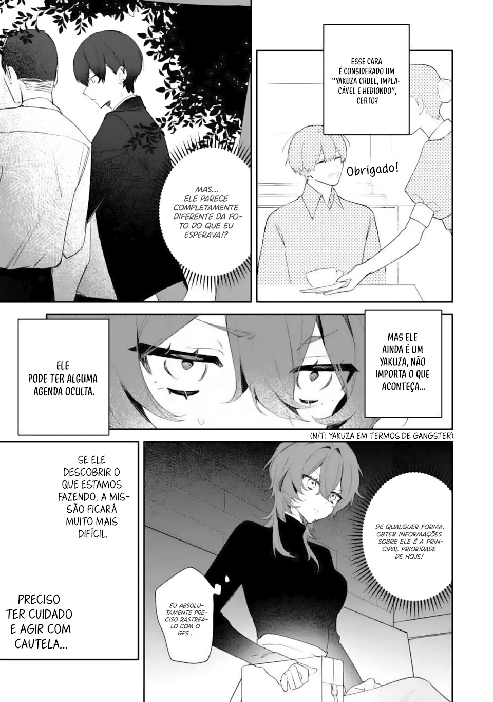Date or Kill ~Himitsu no Matching~ Vol. 1 Ch. 1 第16页