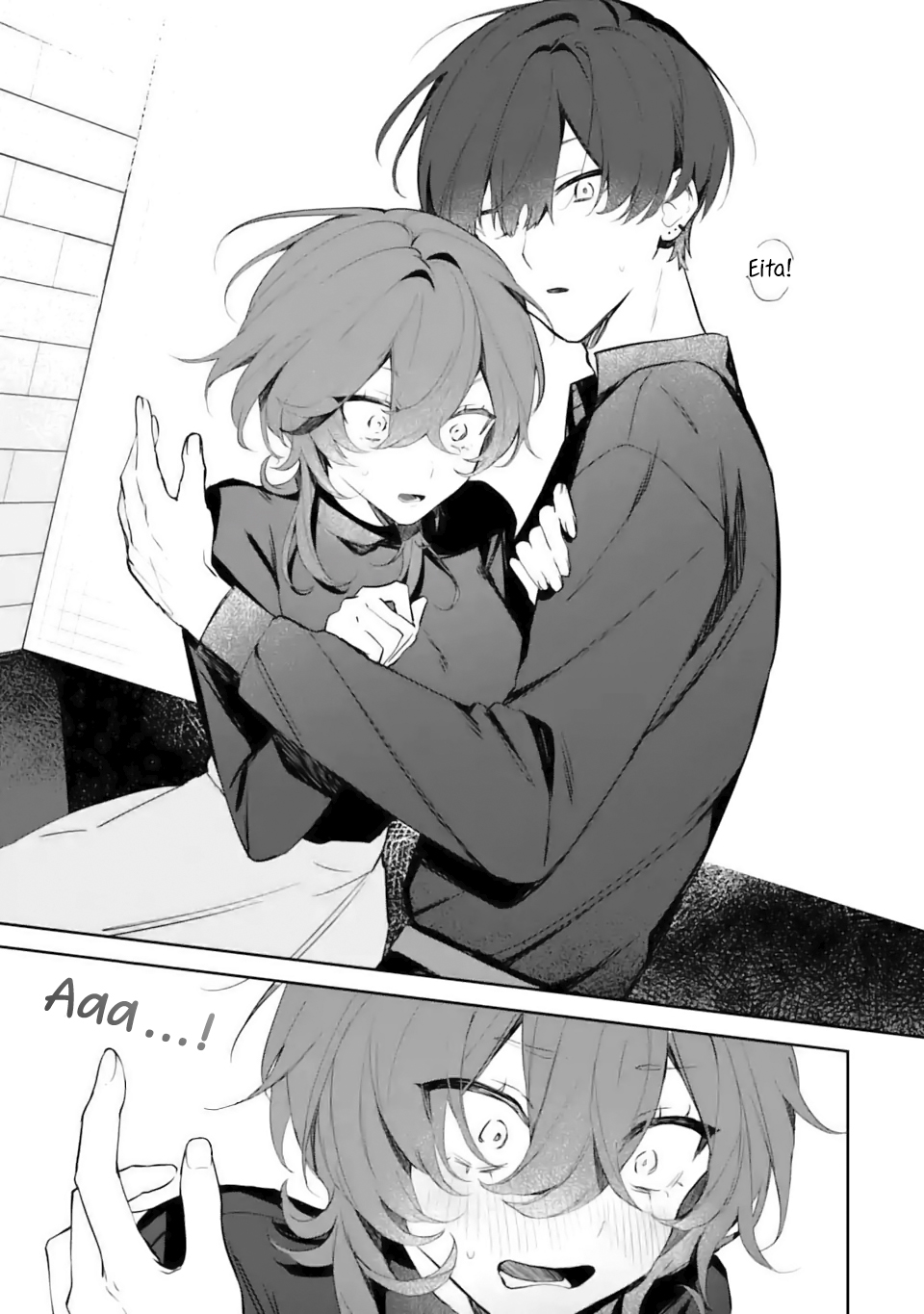 Date or Kill ~Himitsu no Matching~ Vol. 1 Ch. 1 第18页