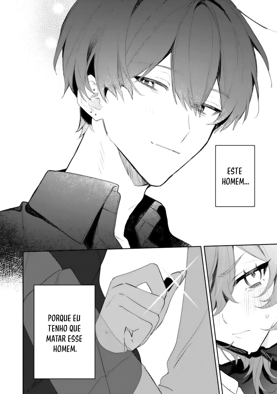 Date or Kill ~Himitsu no Matching~ 第3页