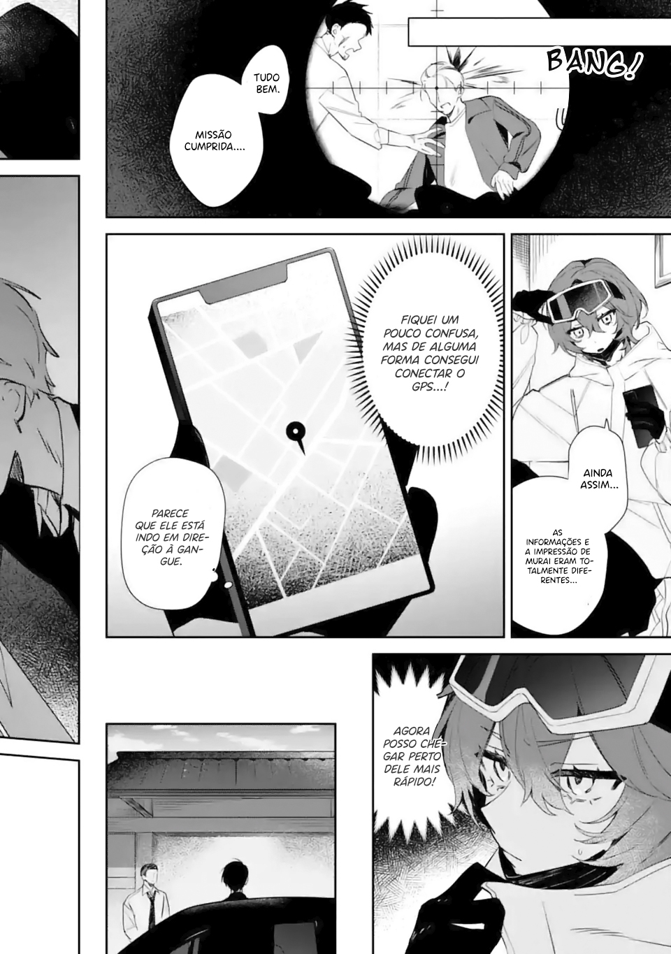 Date or Kill ~Himitsu no Matching~ Vol. 1 Ch. 1 第21页
