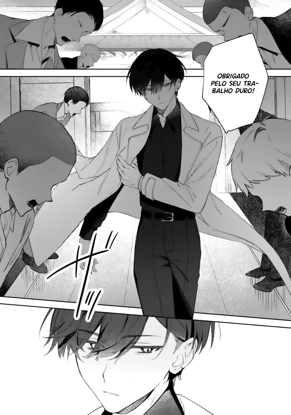 Date or Kill ~Himitsu no Matching~ Vol. 1 Ch. 1 第22页