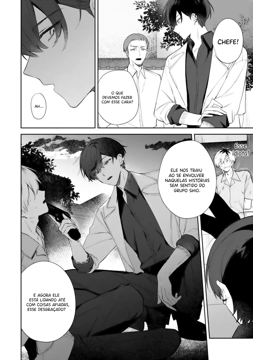 Date or Kill ~Himitsu no Matching~ Vol. 1 Ch. 1 第23页