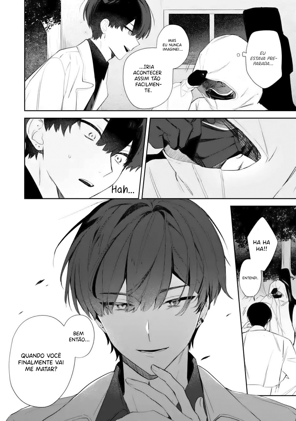 Date or Kill ~Himitsu no Matching~ Vol. 1 Ch. 1 第27页