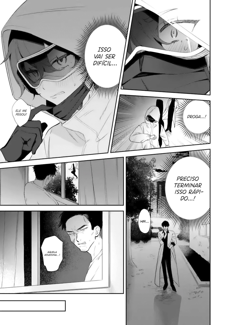Date or Kill ~Himitsu no Matching~ Vol. 1 Ch. 1 第28页