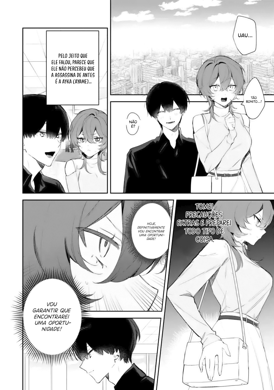 Date or Kill ~Himitsu no Matching~ Vol. 1 Ch. 1 第29页