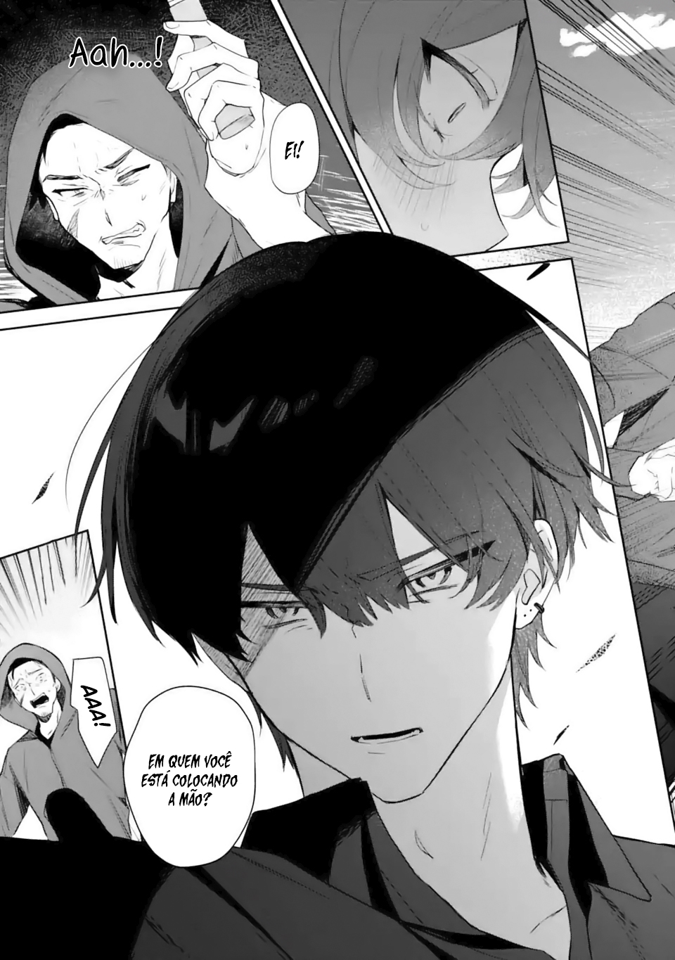Date or Kill ~Himitsu no Matching~ Vol. 1 Ch. 1 第42页