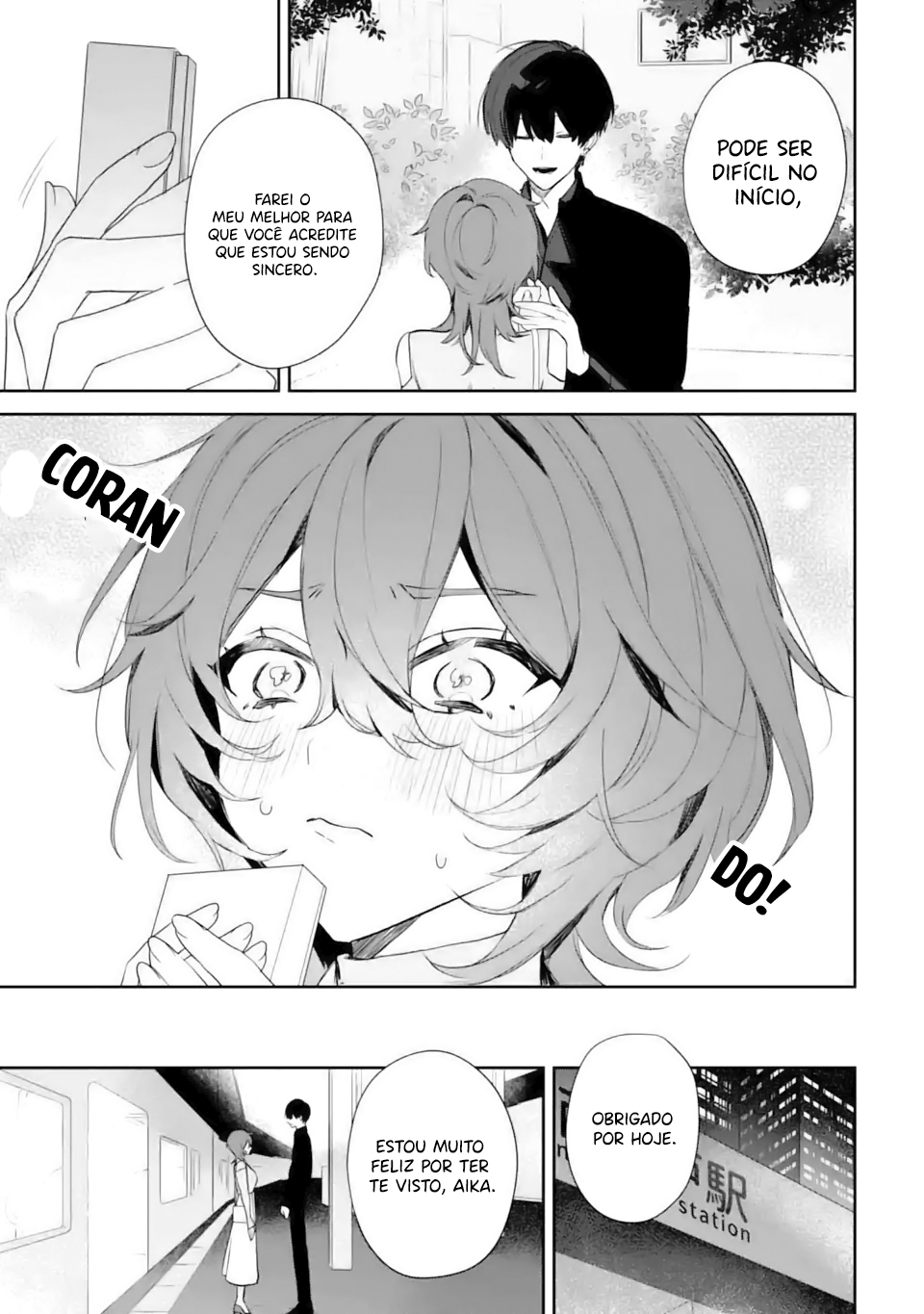 Date or Kill ~Himitsu no Matching~ Vol. 1 Ch. 1 第48页
