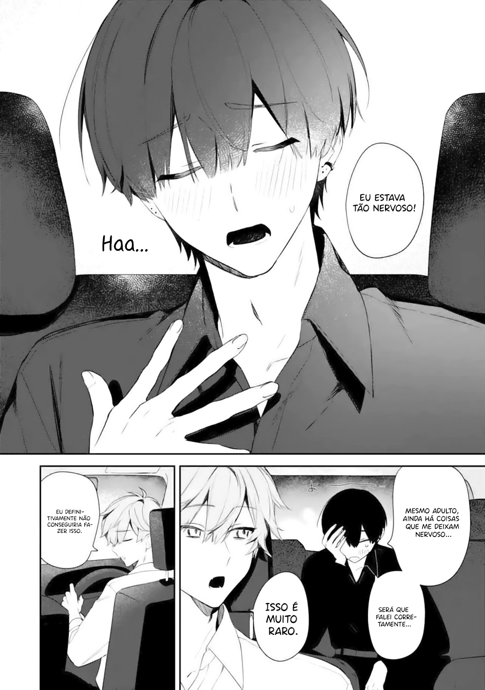 Date or Kill ~Himitsu no Matching~ Vol. 1 Ch. 1 第51页