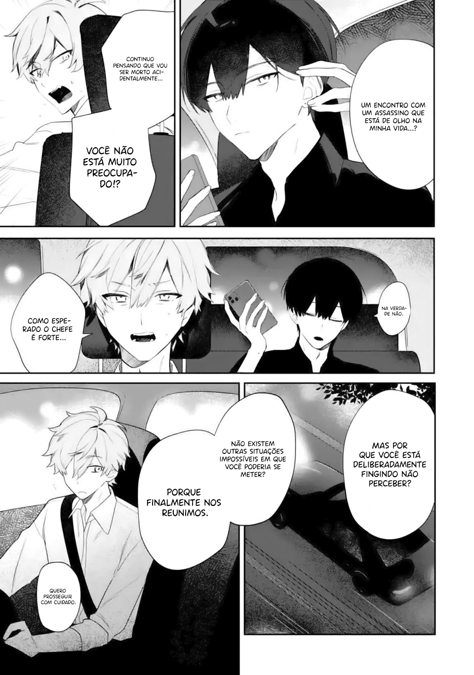 Date or Kill ~Himitsu no Matching~ Vol. 1 Ch. 1 第52页