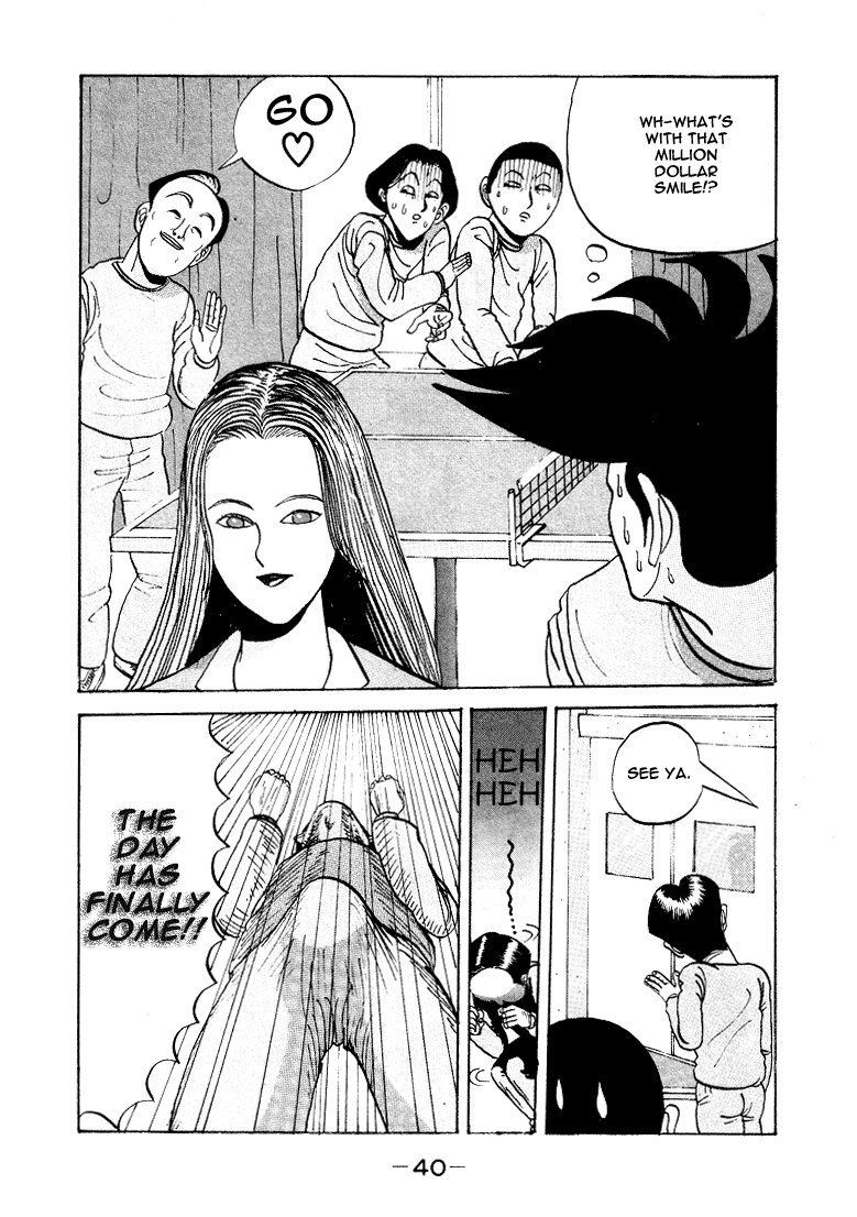 Go! Ina Junior High Ping-Pong Club Like a Pill Bug 第16页