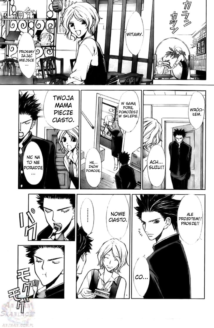 Goshimei desu! Jabłko! 第11页