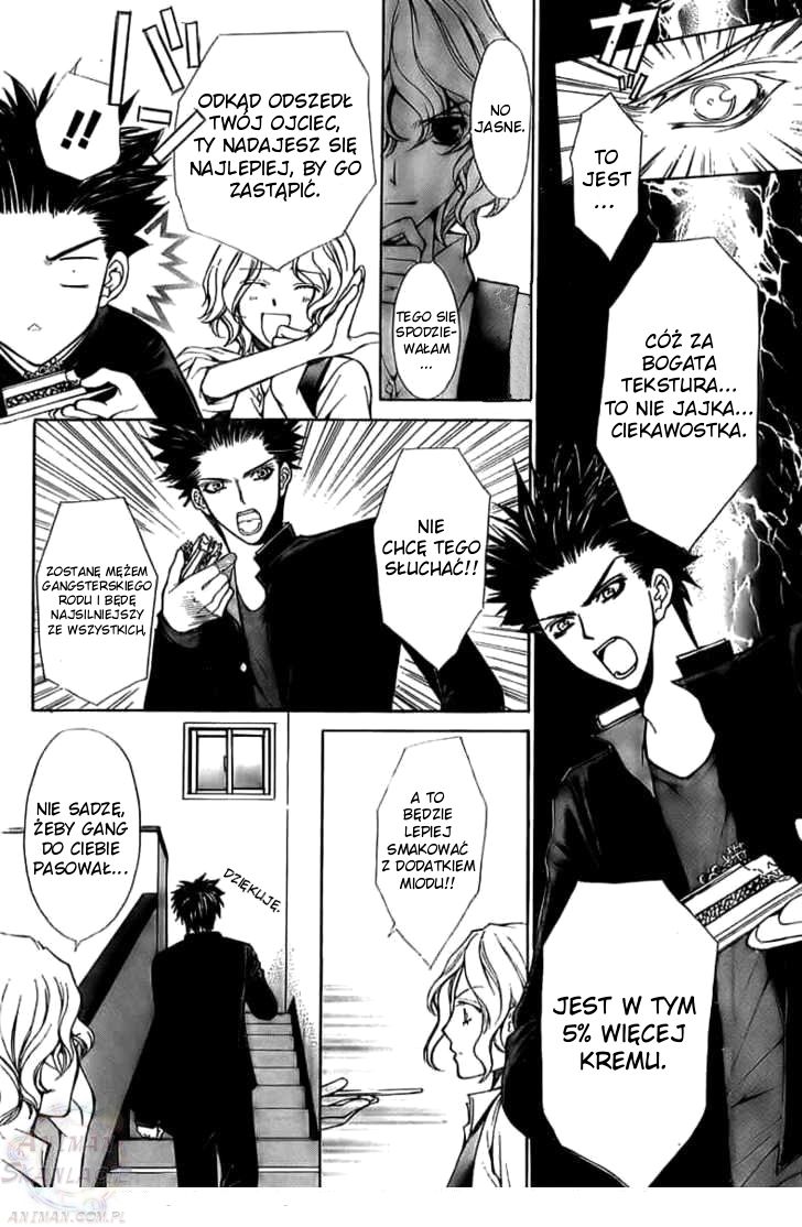 Goshimei desu! Jabłko! 第12页