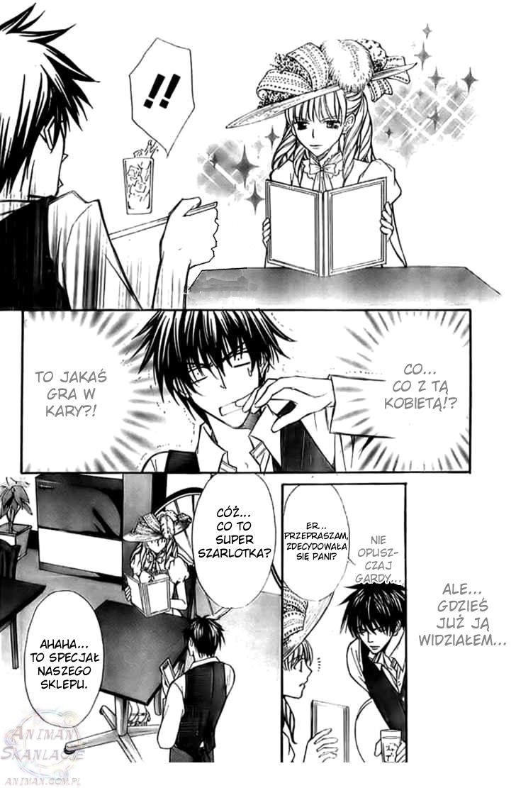 Goshimei desu! Jabłko! 第14页