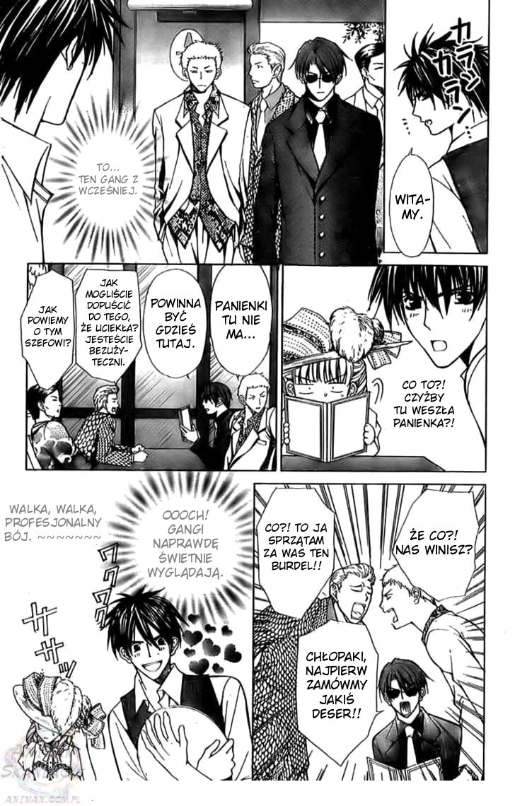 Goshimei desu! Jabłko! 第16页