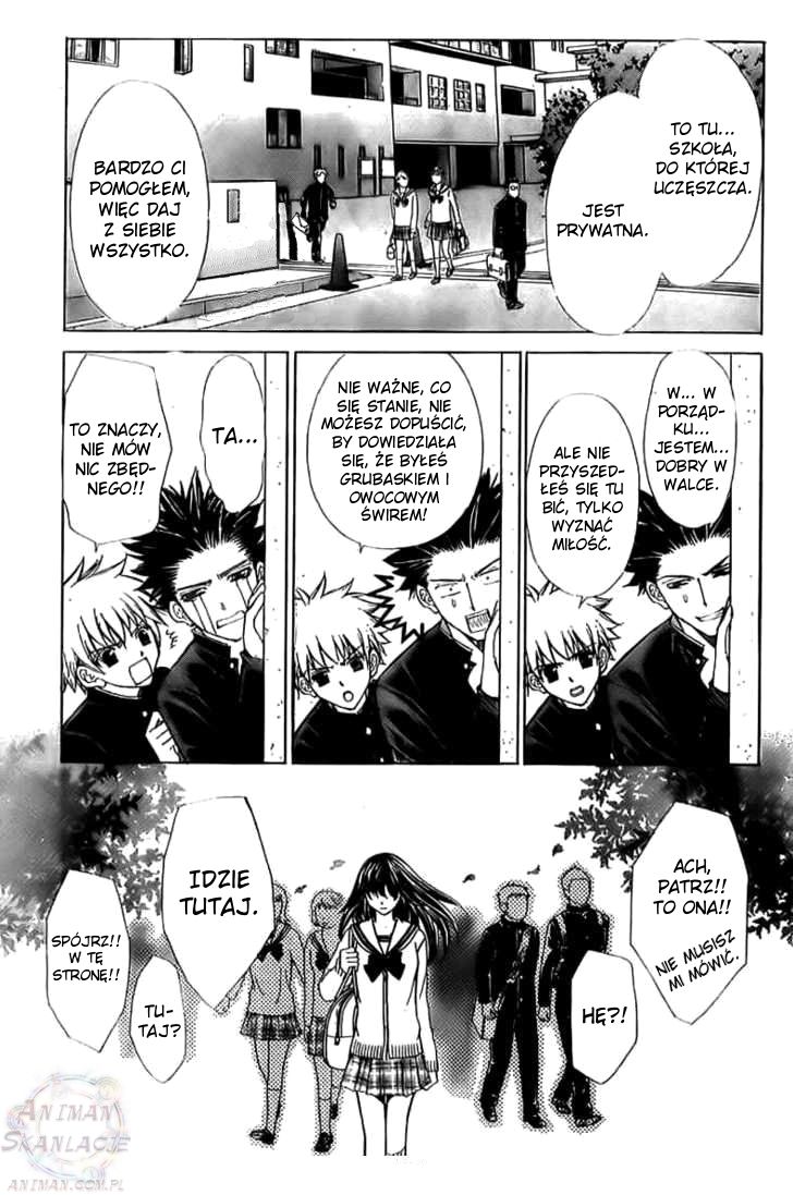 Goshimei desu! Jabłko! 第25页
