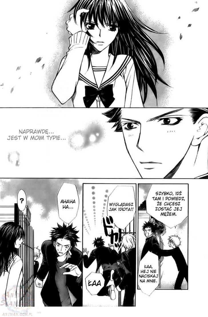 Goshimei desu! Jabłko! 第26页