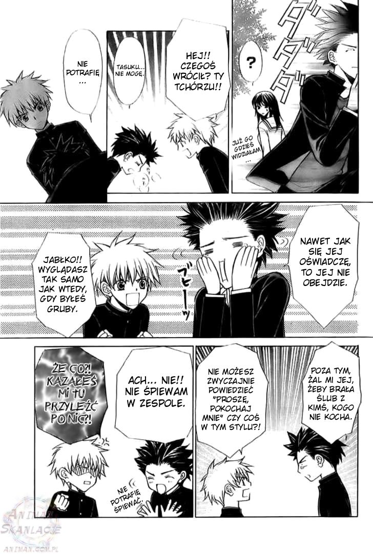 Goshimei desu! Jabłko! 第27页