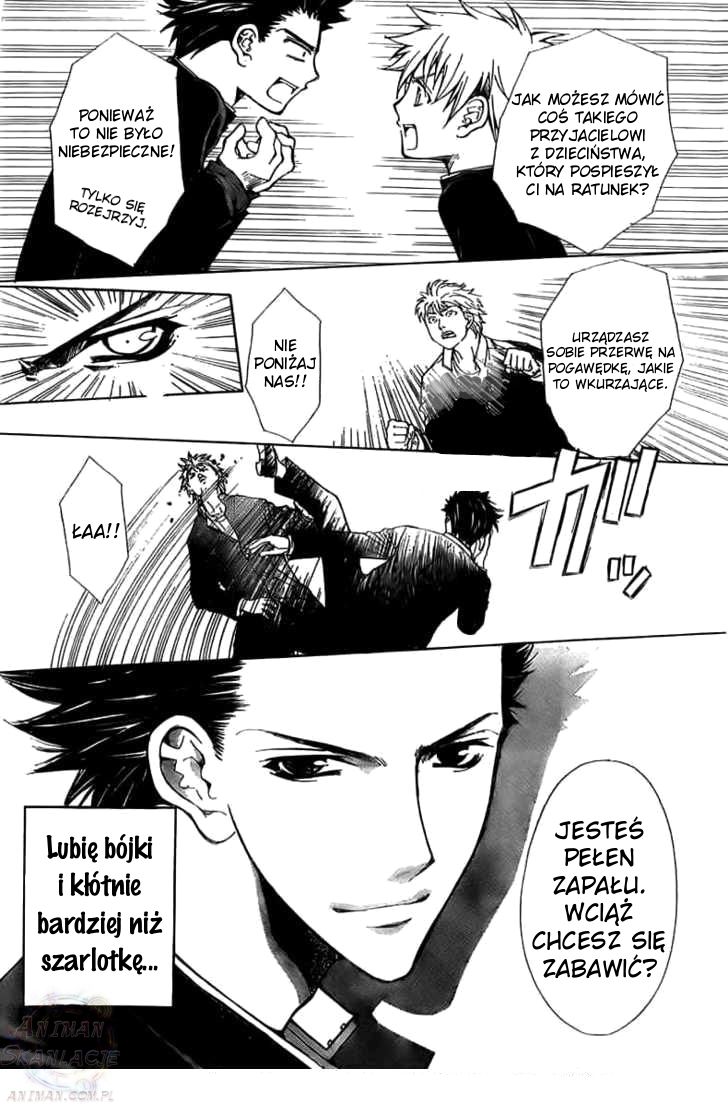 Goshimei desu! Jabłko! 第4页