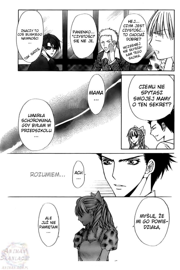 Goshimei desu! Jabłko! 第33页