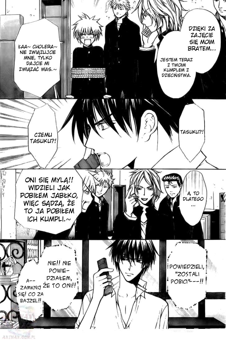 Goshimei desu! Jabłko! 第37页