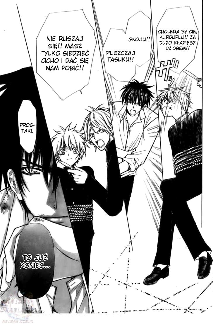 Goshimei desu! Jabłko! 第45页