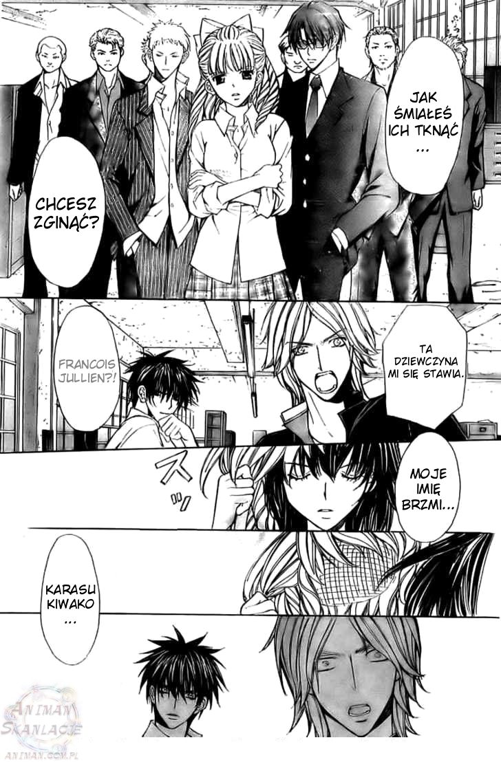 Goshimei desu! Jabłko! 第46页