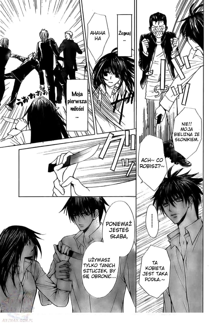 Goshimei desu! Jabłko! 第49页
