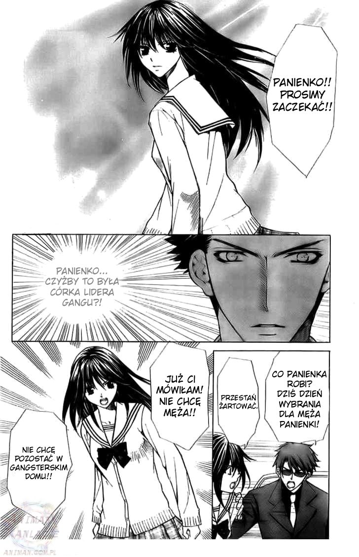Goshimei desu! Jabłko! 第6页
