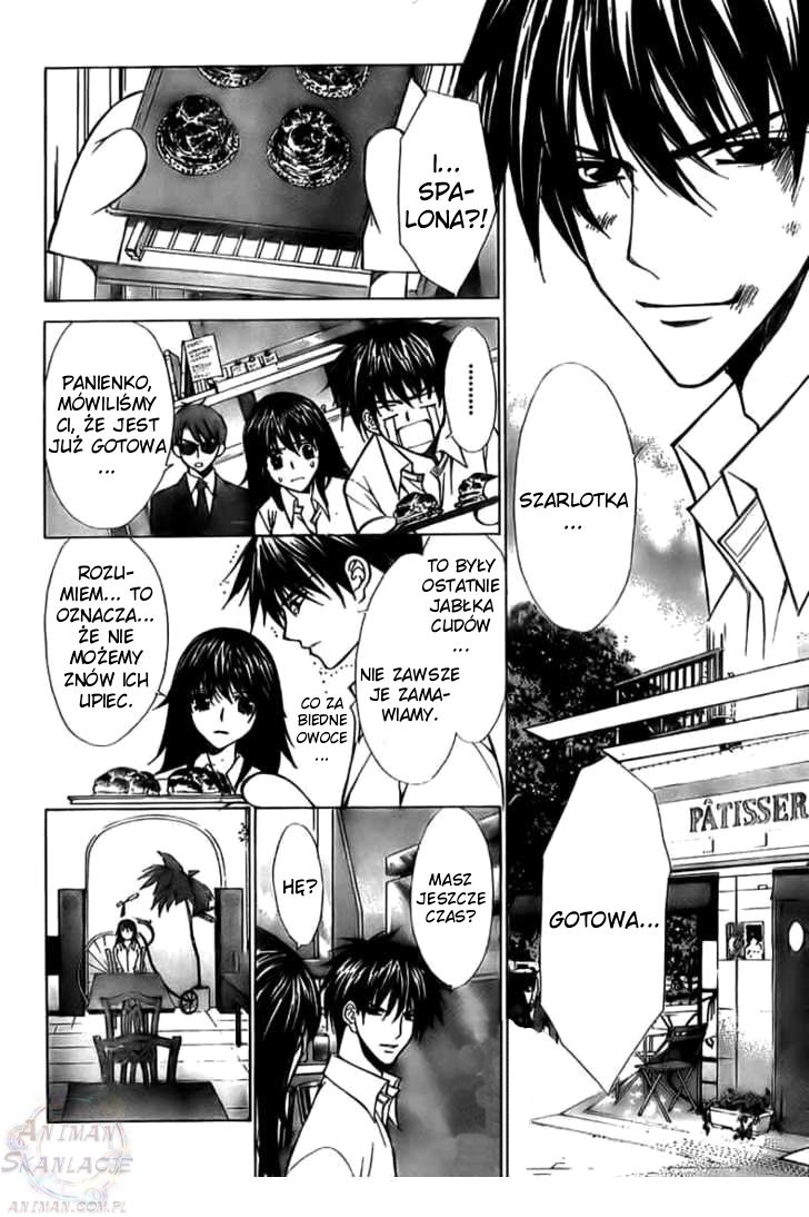 Goshimei desu! Jabłko! 第52页