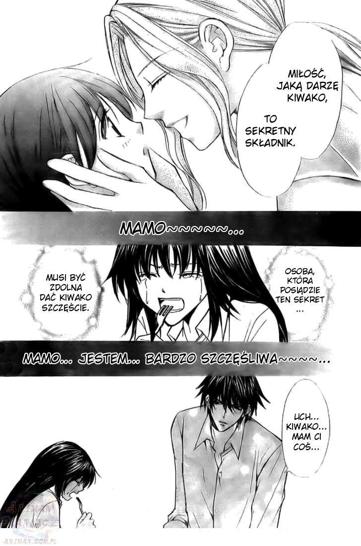 Goshimei desu! Jabłko! 第57页